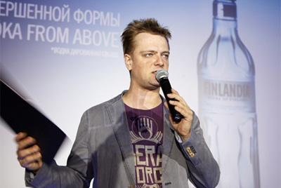 FINLANDIA VODKA        « ̣»