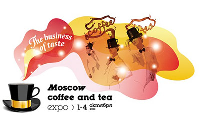 Moscow Coffee and Tea Festival –   -2013