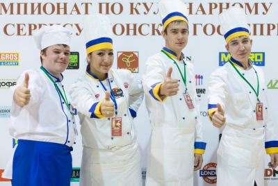 Имя лучшего повара ЮФО объявят на выставке в Ростове-на-Дону