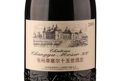 Китайские вина вышли на мировой рынок