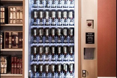 Торговый автомат с мини-шампанским