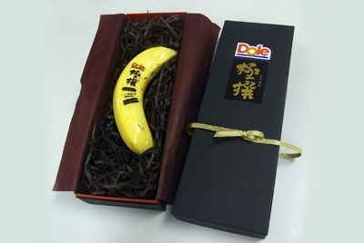 В Японии продаются бананы по 6 долларов за штуку