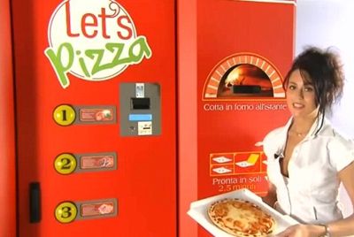 Автомат, выпекающий пиццу