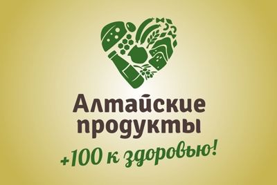 В Алтайском крае наблюдается рост производства продуктов питания