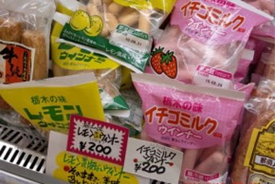В Японии продаются фруктовые сосиски