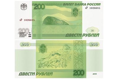 В России может появиться денежная купюра, посвященная виноделию