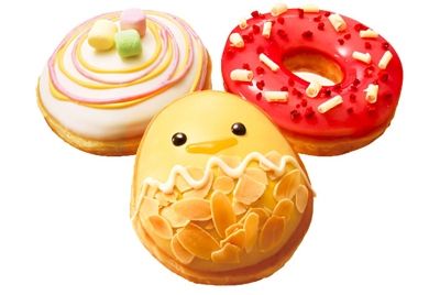 В Японии продаются пасхальные пончики