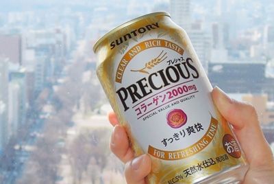 Японская компания представила пиво с коллагеном