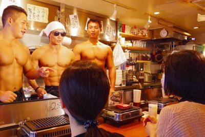 В Японии открылся ресторан для настоящих мачо