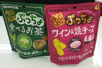 В Японии выпущены жевательные конфеты со вкусом вина и сыра
