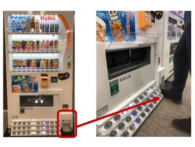 В Японии разрабатывают бесконтактный торговый автомат