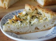 Пирог с сыром и яйцами
