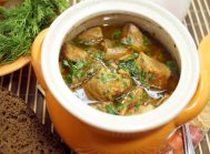 Тушеное мясо в горшочке