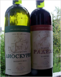 Абхазские вина
