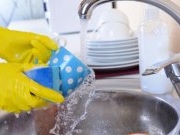 Средства для мытья посуды