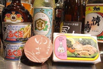 Японский ресторан предлагает только упакованную еду