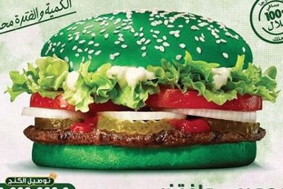В Саудовской Аравии появятся зеленые бургеры