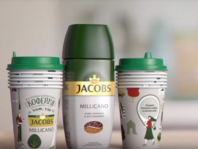 Jacobs Millicano меняет формат coffee-to-go