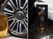 Компания Rolls-Royce выпустила джин с золотом