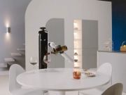 Новый робот Samsung нальет вам бокал вина, накроет на стол и вымоет посуду