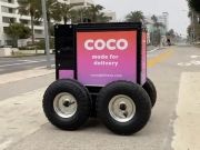 Coco-боты для доставки еды