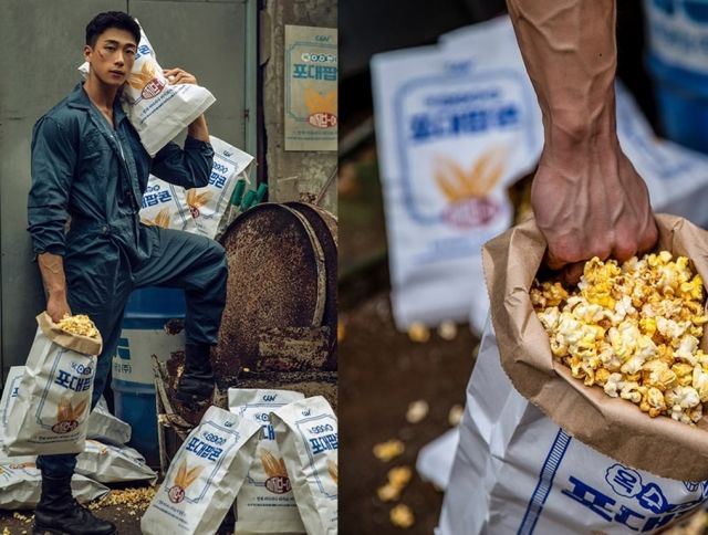 Для любителей попкорна в  южнокорейском кинотеатре предлагают вместо ведер мешки