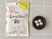 В Японии выпустили леденцы без запаха и вкуса
