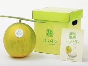Японским фермерам удалось вырастить лимонную дыню