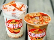 Ледяной латте с острым перцем чили стал хитом в Китае