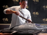 В ресторане пройдет аукцион и демонстрация разделки огромного тунца