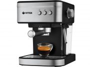 Новая кофеварка VITEK VT-8468