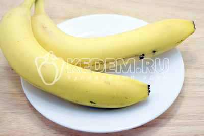 Бананы очистить