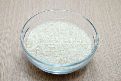 Отмерить 150 грамм риса.