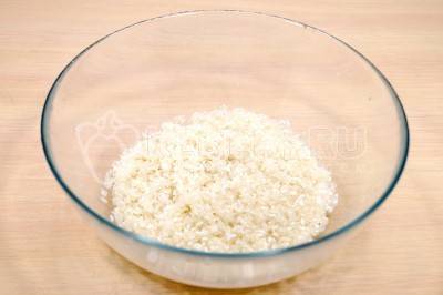 150 грамм круглозерного риса промыть.